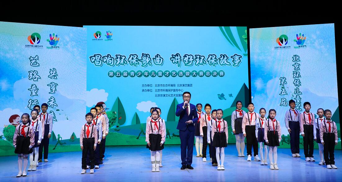 第五屆青少年兒童才藝選拔大賽總決賽 暨才藝大賽、美術(shù)大賽頒獎儀式圓滿結(jié)束